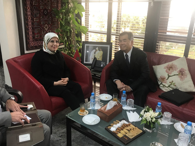 L’Ambassadeur Hanatani a rendu une visite de courtoisie auprès de S.E. Mme Jamila EL MOSSALI, Ministre de la Solidarité, du Développement social, de l’Égalité, et de la Famille